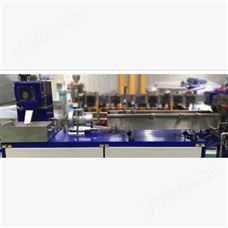 WZH01/ZXJCJ-20雙螺桿造粒機組/測定儀庫號：M411352