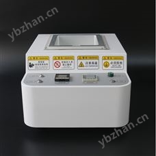 電池隔膜熱收縮性能測試儀