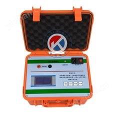 雷科電力-REKE2015L電力變壓器消磁分析儀