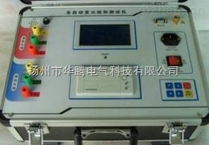 MS-100T全自动变比组别测试仪