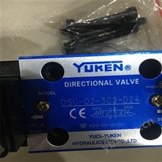 -日本YUKEN電磁換向閥，DSG-03-2B2-A220-N1-50