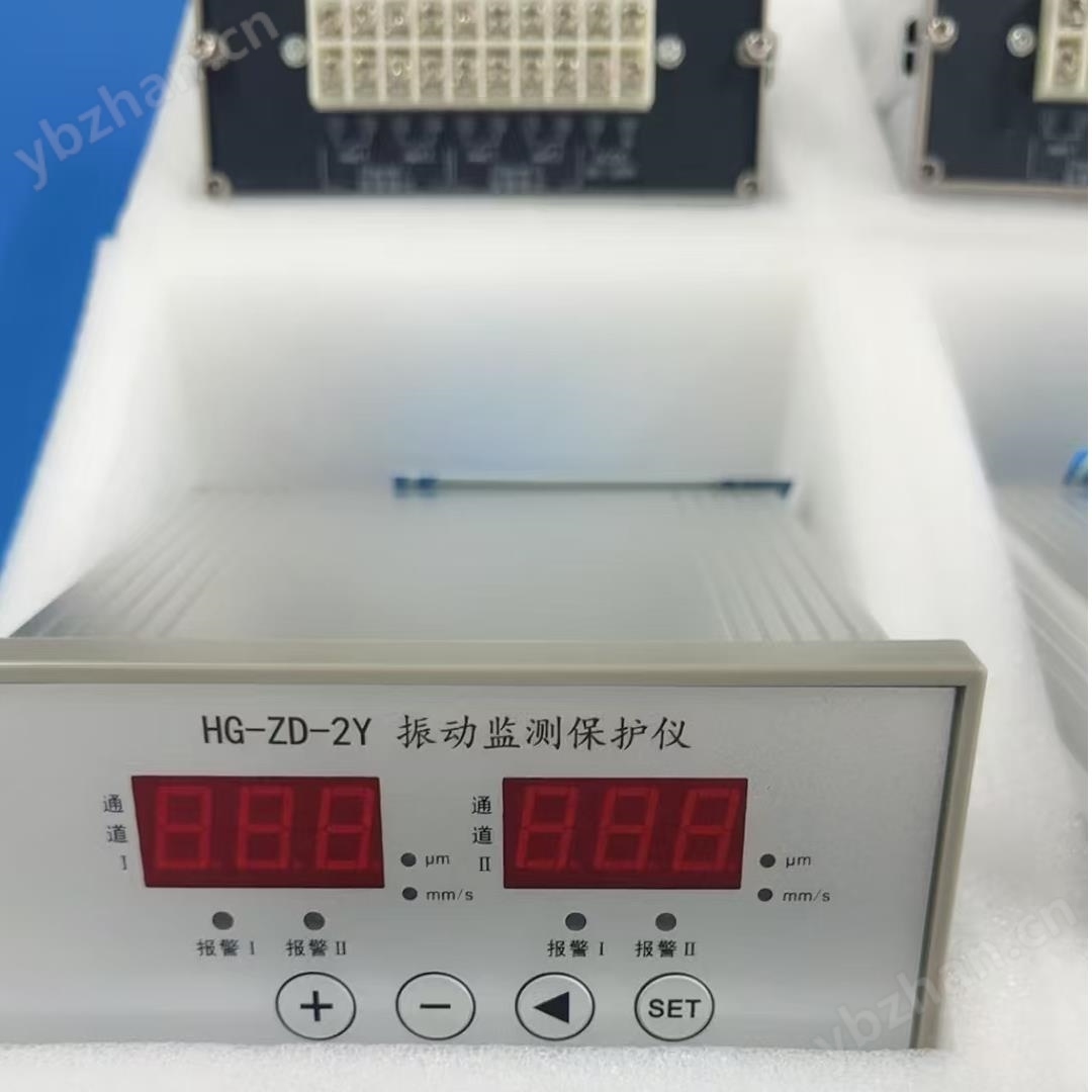 双通道振动监测保护仪五大核心模块解析其功能特点分享