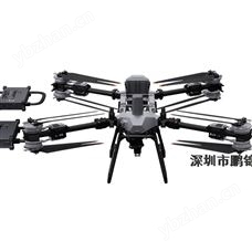 DJI FlyCart 200大疆FC200雙模式運載無人機貨箱和空吊