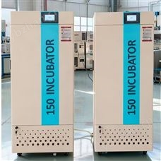 LI150 LI250 LI350光照培養箱