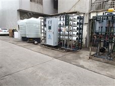 淮安清江浦區電子電容器超純水設備
