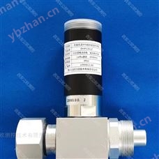 DHP145LZ無線通訊SF6微水密度傳感器