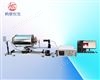 HFZR-6全自動熔點熔速測定儀