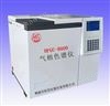 HFGC-8000氣相色譜儀