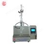 ?HF1501甲苯不溶物測(cè)定儀