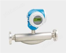 Proline Promass K 10 科里奧利質(zhì)量流量計