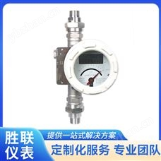 金屬管浮子流量計 內螺紋連接304 帶導向柱 抗腐蝕