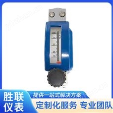 金屬管浮子流量計指針液晶型氣體液體微小流量防爆 支持定制廠家