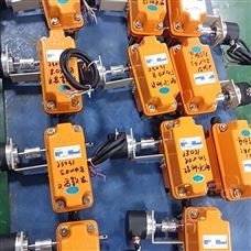 HZW行程限位闸位计