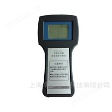 ZCPD-100S手持式局部放電掃描儀