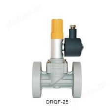 DRQF-25燃?xì)饩o急切斷閥庫號：M411413