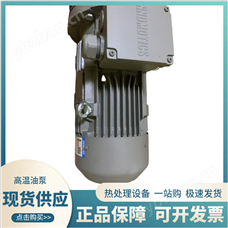 齊全德國進口高溫油泵 穩定熱循環關鍵設備