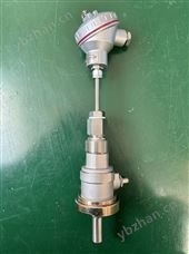 帶壓力不停產在線安裝溫度傳感器PT1000