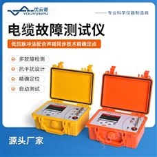 斷點短路檢測儀