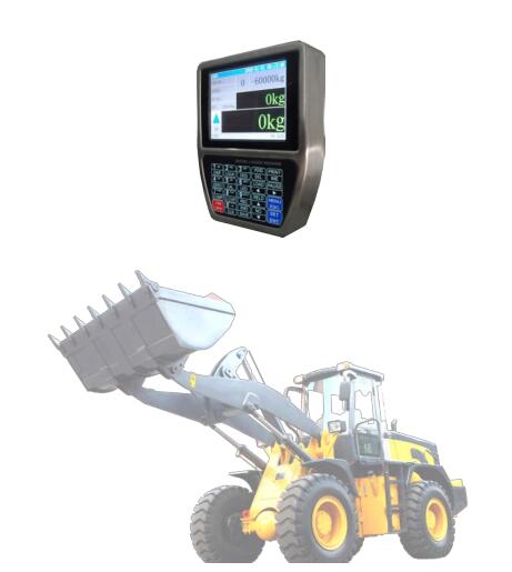<strong><strong><strong>装载机电子秤BST106-N59B型</strong></strong></strong>