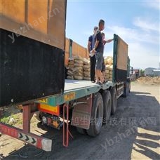 環保結殼抑塵劑生產廠家 出廠報價表