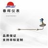 883 經濟型密度計