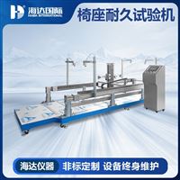 HD-F732-1辦公椅腳輪試驗(yàn)機(jī)銷量