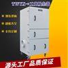 JC-5500柜体布袋粉尘集尘机