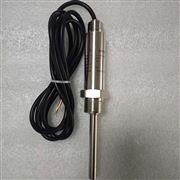 生產插入式溫度變送器