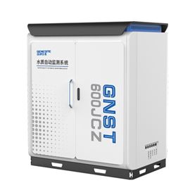 GNST-600JCZ户外水质自动监测站