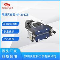 鄭州長城隔膜真空泵