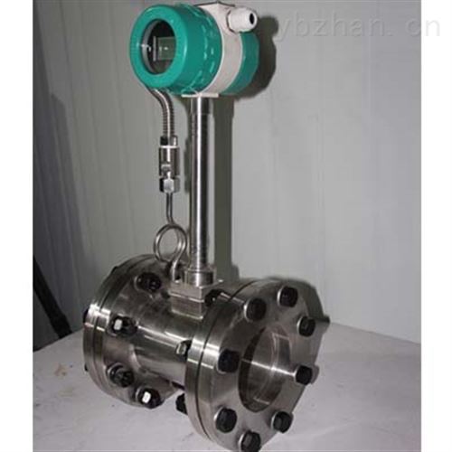 高温高压蒸汽流量计