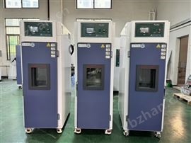 精密烤箱供应商