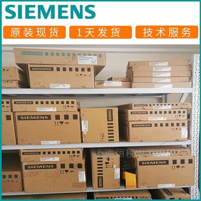 德国香蕉视频啪啪下载数控机床配件销售-SIEMENS