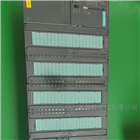 香蕉视频啪啪下载S7-300模块烧坏（雷击）专门修理单位