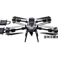 DJI FlyCart 200大疆FC200工業級智能運載無人機