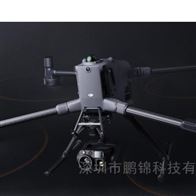 M400經(jīng)緯Matrice 400行業(yè)無人機應(yīng)急測繪巡檢