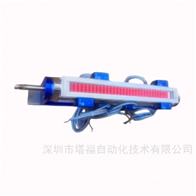 直线式主令开关RU40-U/