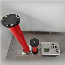 200-300KV/5MA双节直流高压发生器