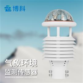 BK-WQX10气象传感器厂商