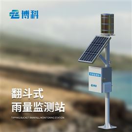 BK-YJ1雨量自动化监测站