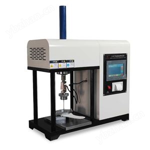 CS-6027-II安全鞋耐壓與中底刺穿試驗機