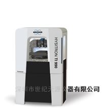 德國(guó)BRUKER中國(guó)代理納米力學(xué)測(cè)試系統(tǒng)