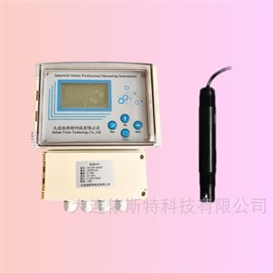 YST109B-HP880水廠ph分析儀