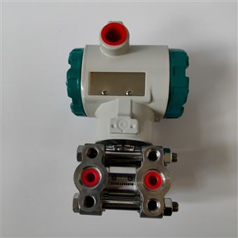 電容式差壓/壓力變送器