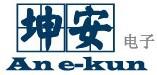 廣州坤安電子有限公司