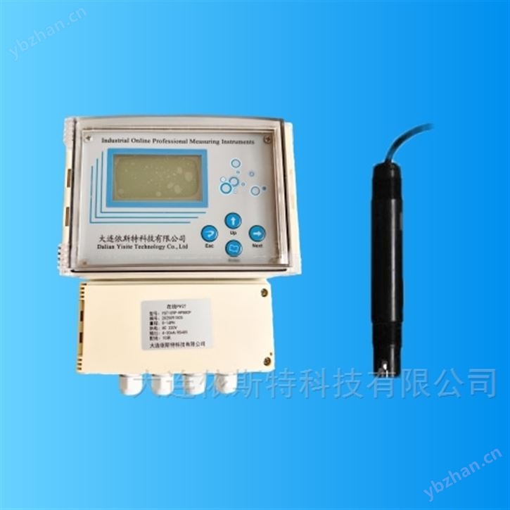 高温玻璃电极PH计