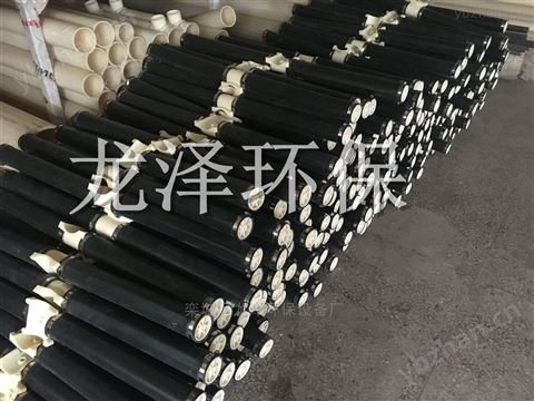 丹東65曝氣管廠家生產直銷-水處理