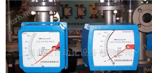 夹套式金属管转子流量计