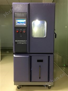 廣州低溫試驗-恒溫恒濕試驗箱 恒溫恒濕試驗箱