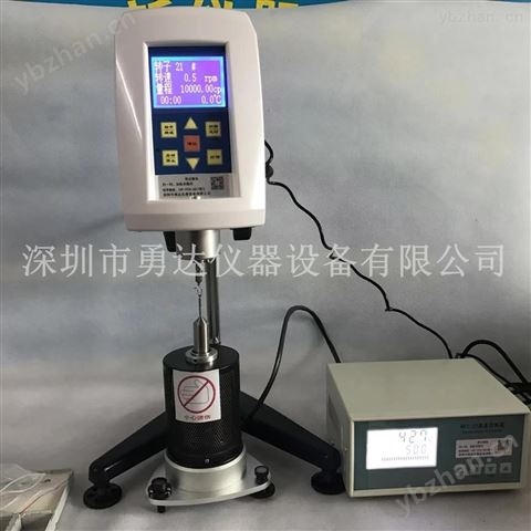 聚乙烯蠟高溫粘度計 PE蠟粘度測試儀